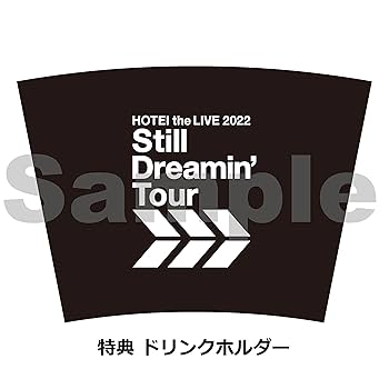 Amazon.co.jp: 【限定特典付き】 布袋寅泰 Still Dreamin' Tour